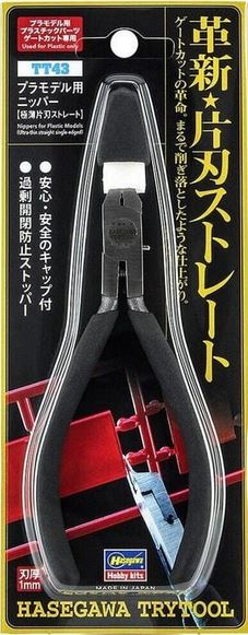Hasegawa 71543 Modeling Nippers (Ultra-thin straight single-edged)-TT43