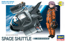 Hasegawa 60106 Space Shuttle EGGPLANE SERIES