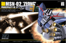 Bandai HGUC