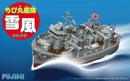 Fujimi 421735  Qstyle Chibimaru Yukikaze