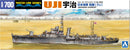 Aoshima 1/700 552 Japanese Gunboat UJI
