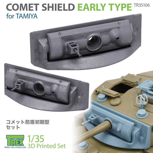 T-Rex 35106 1/35 Comet Shield Early Type for TAMIYA