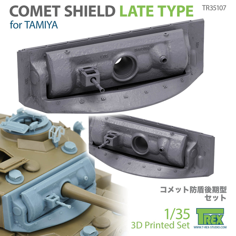 T-Rex 35107 1/35 Comet Shield Late Type for TAMIYA
