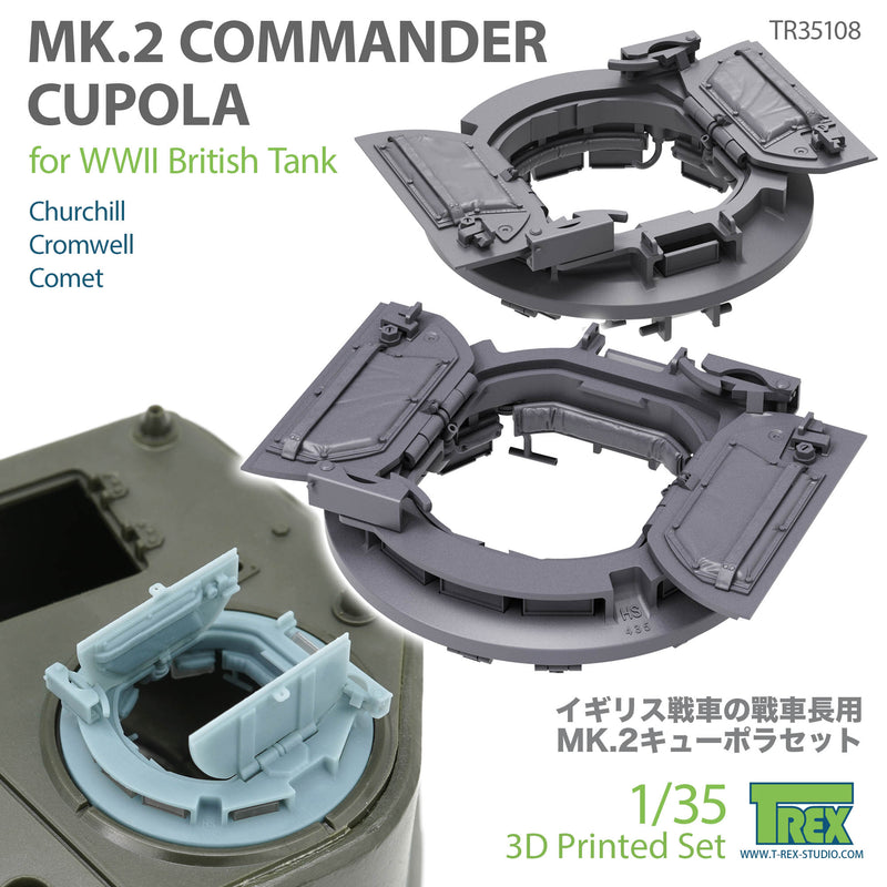 T-Rex 35108 1/35 MK.2 Commander Cupola for WWII British Tank