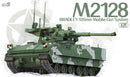 Magic Factory 2013 1/35 M2128 BRADLEY 105mm MGS