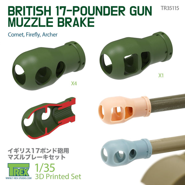 T-Rex 35115 1/35 British 17-Pounder Gun Muzle Brakes