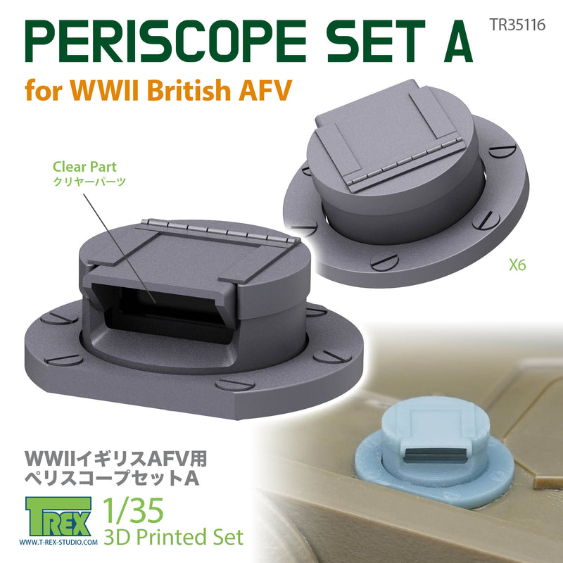 T-Rex 35116 1/35 Periscope Set A for WWII British AFV