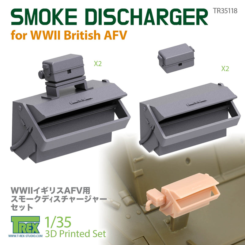 T-Rex 35118 1/35 Smoke Discharger for WWII British AFV