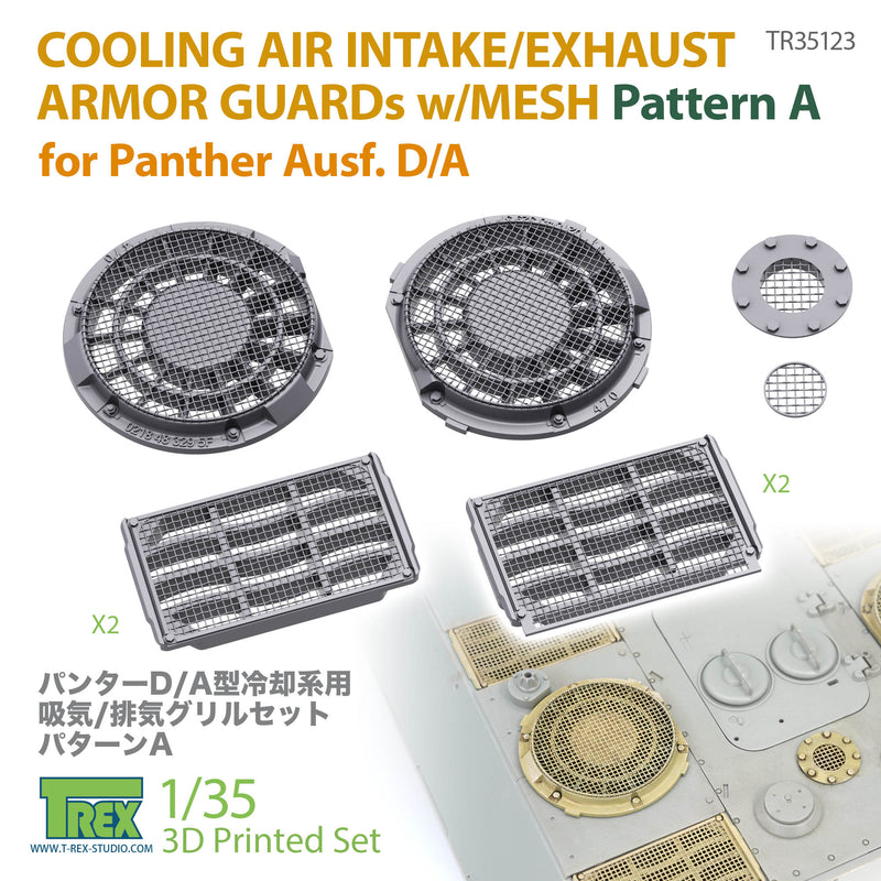 T-Rex 35123 1/35 Cooling Air Intake/Exhaust Armor Guards w/Mesh Pattern A for Panther Ausf.D/A