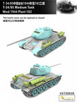 Vespid 1/72 VS720030 T-34/85 Medium Tank Mod.1944 Plant 183
