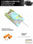 Vespid 1/72 VS720030 T-34/85 Medium Tank Mod.1944 Plant 183