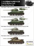 Vespid 1/72 VS720030 T-34/85 Medium Tank Mod.1944 Plant 183
