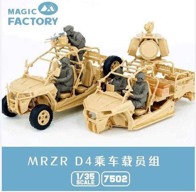 Magic Factory 7502 1/35 USMC MZDR D4 Crew Set