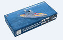 DaLiGeJian Model 1/350 CY102 USS ARIZONA BB-39
