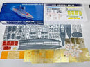 DaLiGeJian Model 1/350 CY102 USS ARIZONA BB-39