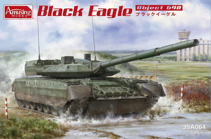 Amusing Hobby 35A064 1/35 Black Eagle Object 640 Russian Battle Tank