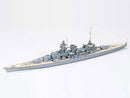 Tamiya 77518 1/700 German Battleship Scharnhorst