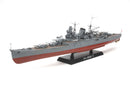 Tamiya 78023 1/350 IJN Mogami Heavy Cruiser with photo etch parts