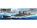 Tamiya 78023 1/350 IJN Mogami Heavy Cruiser with photo etch parts