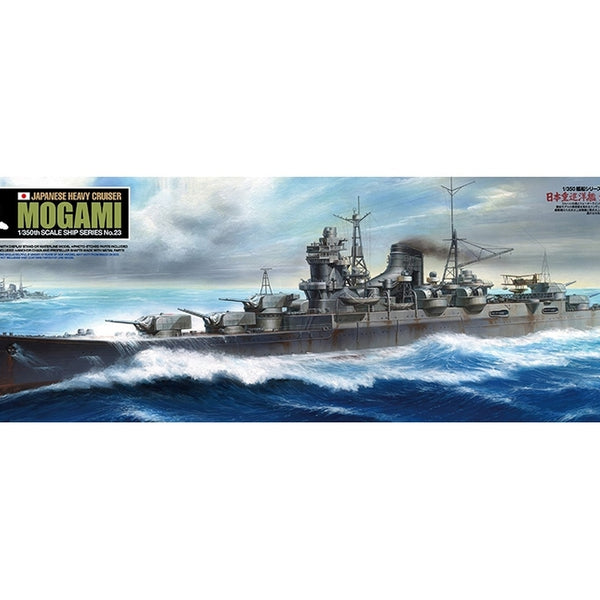 mog ページ Tamiya 78023 1/350 IJN Mogami Heavy Cruiser with photo etch