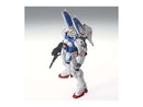 Bandai MG 1/100 V Dash Gundam (Ver.Ka) "Victory Gundam"