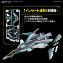 Bandai HG 1/100 VF-31S Siegfried (Arad Molders Use) Deluxe Set "Macross"