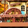 Robotime LC901C Cuckoo Clock Mechanical 3D Wooden Puzzle