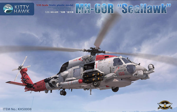 Kitty Hawk 50008 1/35 MH-60R "Sea Hawk"