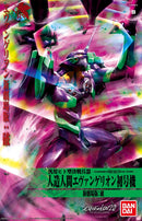 Bandai