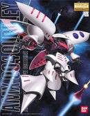 Bandai MG 1/100 Gundam AMX-004 Qubeley