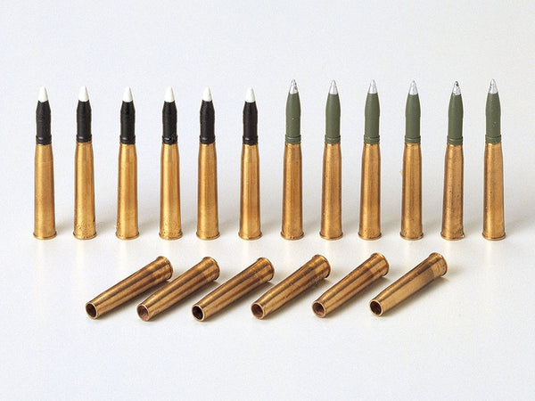 Tamiya 35182 1/35 Pz.Kpfw IV Brass Projectiles 75mm L48