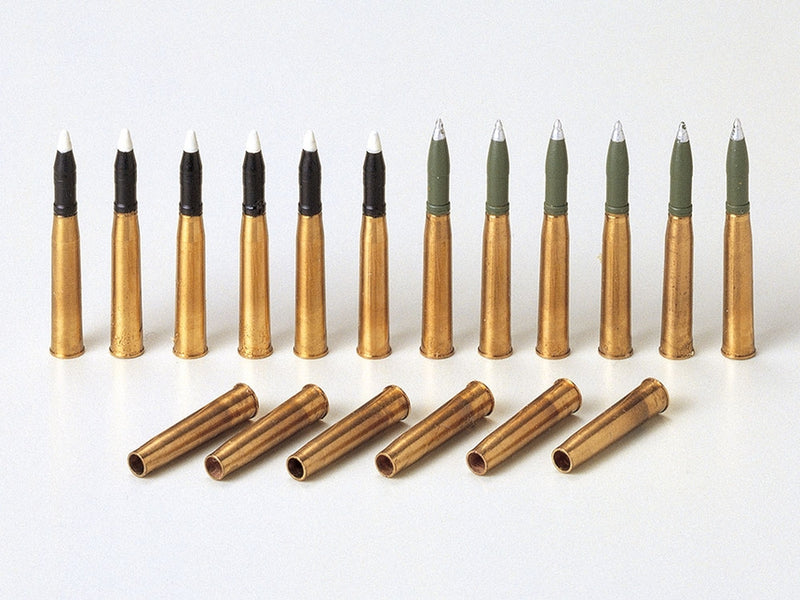 Tamiya 35182 1/35 Pz.Kpfw IV Brass Projectiles 75mm L48