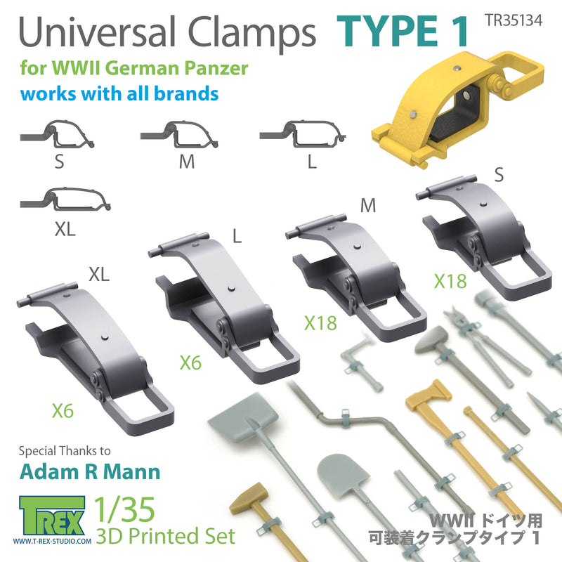 T-Rex 35134 1/35 Universal Clamps Type 1 for WWII German Panzer (all b