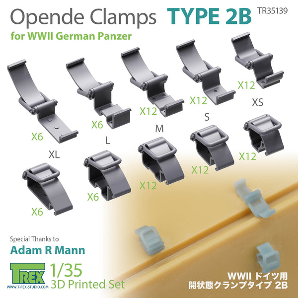 T-Rex 35139 1/35 Opened Clamps Type 2B for WWII German Panzer