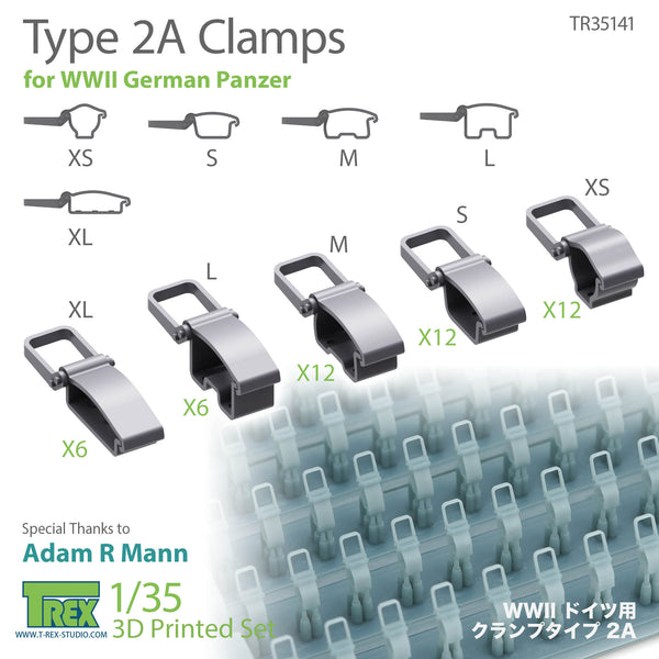 T-Rex 35141 1/35 Type 2A Clamps for WWII German Panzer