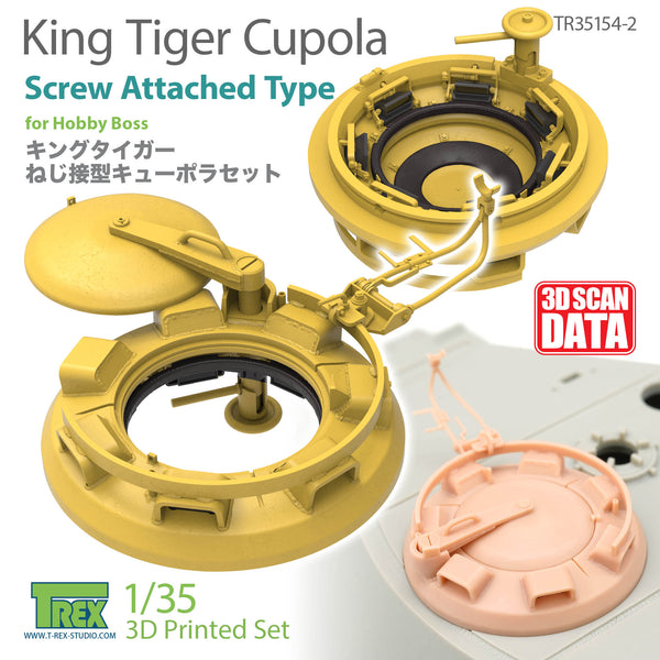 T-Rex 35154-2  1/35 King Tiger Cupola Screw Attached Type for Hobby Boss