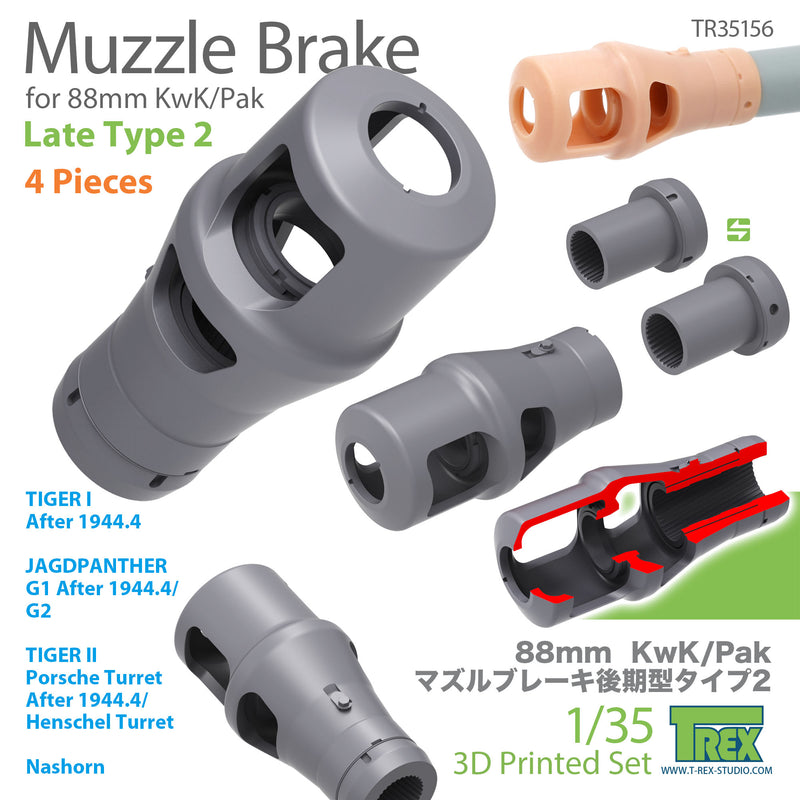 T-Rex 35156  1/35 Muzzle Brake for 88mm KwK/Pak Late Type 2 (4 Pieces)