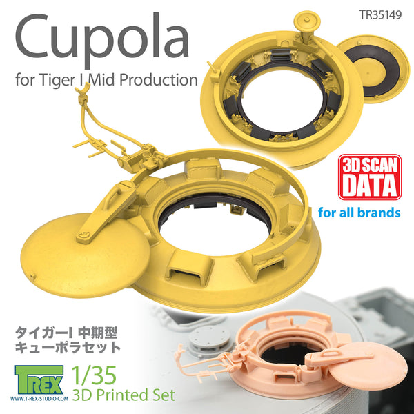 T-Rex 35149 1/35 Cupola for Tiger I Mid Production for all brands