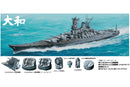 Tamiya 89795 1/700 Japanese Battleship Yamato w/detail up parts