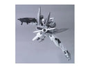 Bandai MG 1/100 GN-X 'Gundam 00'