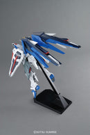 Bandai 2316367 MG 1/100 Freedom Gundam (Ver 2.0) "Gundam SEED"