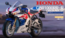 Magic Factory 1401 1/9 HONDA CBR1000RR-R Fireblade SP - WHITE