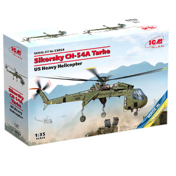 ICM 53054 1/35 Sikorsky  CH54A TARHE US Helicopter