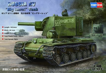 Hobby Boss 84815 1/48 Russian KV Big Turret Tank