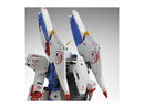 Bandai MG 1/100 V Dash Gundam (Ver.Ka) "Victory Gundam"