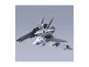Bandai MG 1/100 GN-X 'Gundam 00'