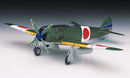 Hasegawa 00134 1/72 NAKAJIMA Ki84 HAYATE (FRANK)