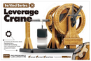 Academy 18175 Da VInci Series Leverage Crane