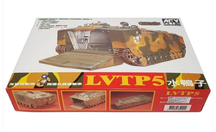 AFV Club 35022 1/35 US Marine LVTP5/A1 Amphibious