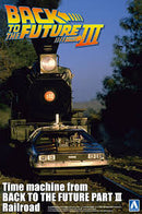 Aoshima 06699 1/24 Time machine from BACK TO THE FUTURE PartⅢ Railroad